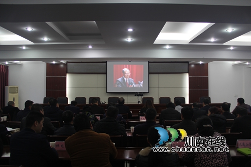 泸县石桥镇组织收看泸州市第八次党代会视频直播(图1)