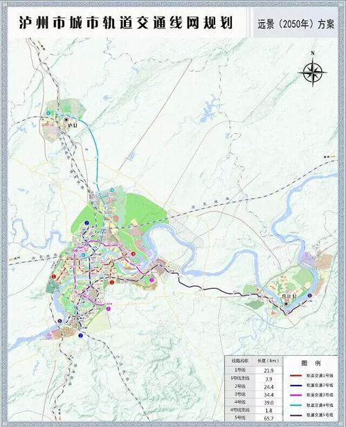 四川7市州轨交取得重大进展&nbsp;泸州将建5条轻轨(图1)