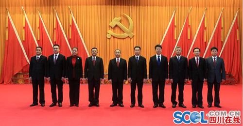 蒋辅义当选为新一届泸州市委书记(图1)