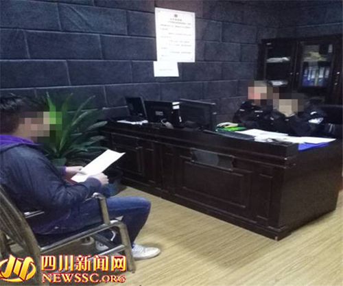自贡男子侥幸用假证 广安境内发生车祸后悔莫及(图2) 自贡男子侥幸用假证 广安境内发生车祸后悔莫及(图2)