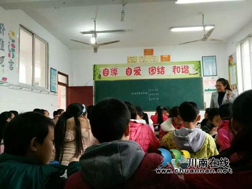 合江县白米镇：开展镇内教学视导(图1)