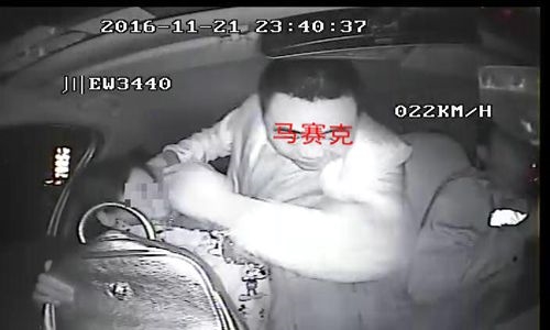 泸州一男子怀疑被绕路&nbsp;殴打的哥叫嚣“杀死你”(图2)