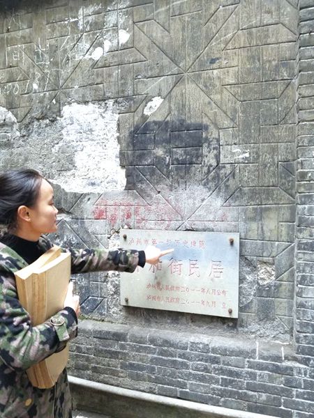 “京铜古道”后续之六：古道印记(图1)