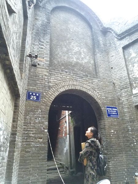 “京铜古道”后续之六：古道印记(图2)