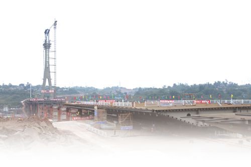 泸州着力攻坚：谱写发展新篇章(图1)