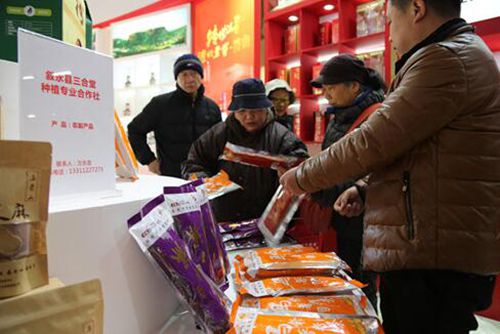 泸州韵味!14家泸州企业与北京销售商定点对接(图2) 泸州韵味!14家泸州企业与北京销售商定点对接(图2)