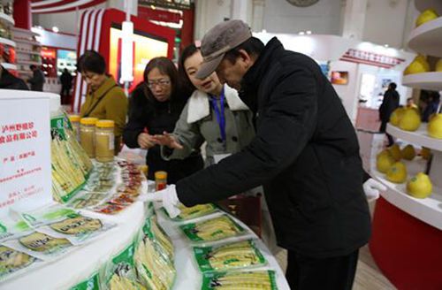泸州韵味!14家泸州企业与北京销售商定点对接(图3) 泸州韵味!14家泸州企业与北京销售商定点对接(图3)