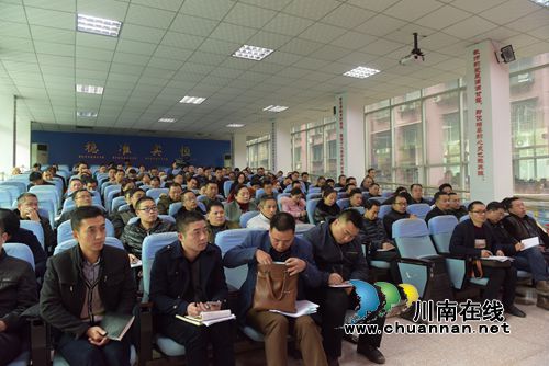 叙永县教育系统：强化目标考核&nbsp;&nbsp;助力脱贫攻坚(图2)