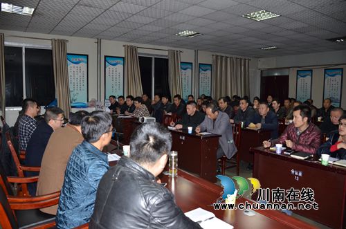 威鑫煤业举办夜校培训班增效提能促安全(图1)