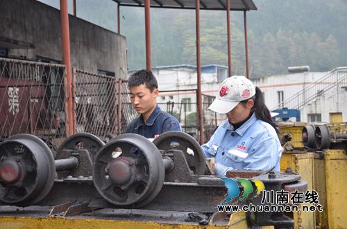 川煤芙蓉威鑫煤业青工细微处显主人翁精神(图1)