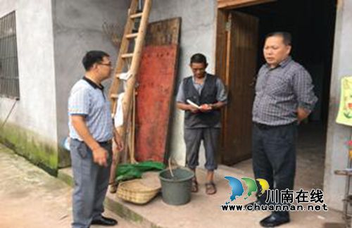 泸县社保局推进城乡居保助推精准扶贫(图1)