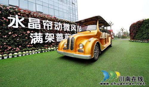 美翻！佳乐世纪城的正确打开方式(图5)