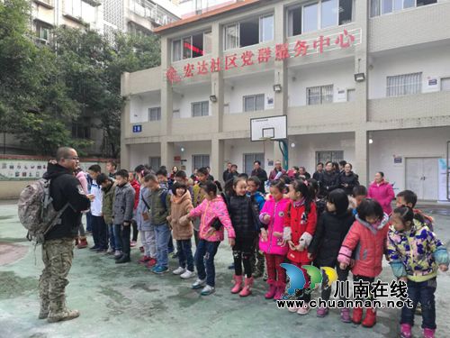 龙马潭区启动“启航助跑”青少年教育发展项目(图3) 龙马潭区启动“启航助跑”青少年教育发展项目(图3)