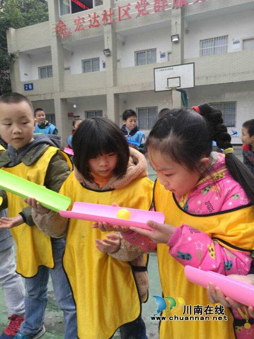龙马潭区启动“启航助跑”青少年教育发展项目(图4) 龙马潭区启动“启航助跑”青少年教育发展项目(图4)