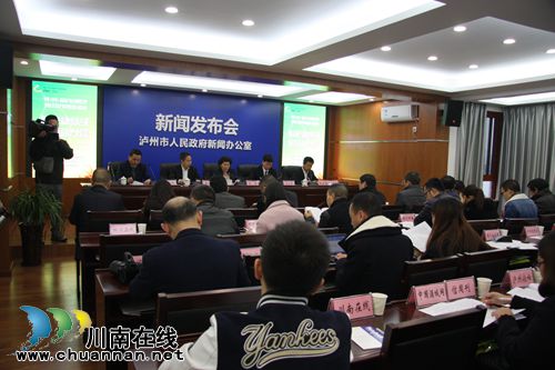 展百县百品 泸州12月底举办首届“农交会”(图8) 展百县百品 泸州12月底举办首届“农交会”(图8)