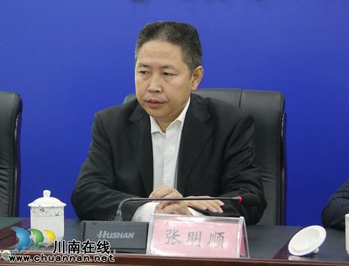 展百县百品 泸州12月底举办首届“农交会”(图5) 展百县百品 泸州12月底举办首届“农交会”(图5)