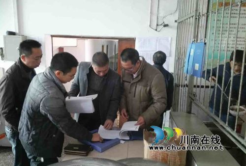 合江县教育局校园安全交叉检查组走进九支中学(图1)