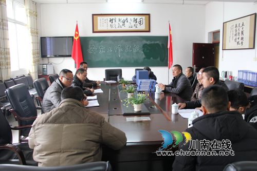 合江县教育局校园安全交叉检查组走进九支中学(图3)