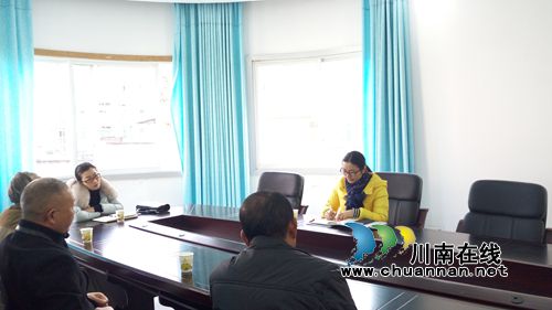 合江大桥镇：抓好干部任前谈话&nbsp;助推干部履职尽责(图1)