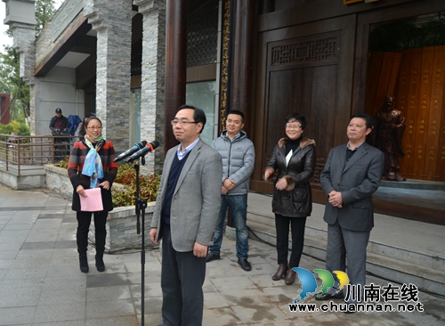 泸县:全省第一个家风馆“德馨馆”正式开馆(图7) 泸县:全省第一个家风馆“德馨馆”正式开馆(图7)