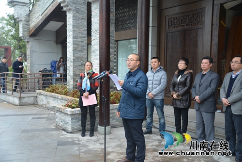 泸县:全省第一个家风馆“德馨馆”正式开馆(图11) 泸县:全省第一个家风馆“德馨馆”正式开馆(图11)