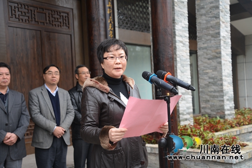 泸县:全省第一个家风馆“德馨馆”正式开馆(图8) 泸县:全省第一个家风馆“德馨馆”正式开馆(图8)