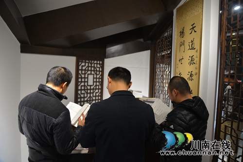 泸县:全省第一个家风馆“德馨馆”正式开馆(图16) 泸县:全省第一个家风馆“德馨馆”正式开馆(图16)