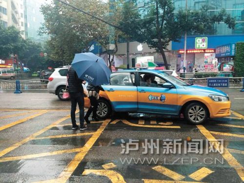泸州通报主城区出租车违规情况 若干人车上榜(图1) 泸州通报主城区出租车违规情况 若干人车上榜(图1)