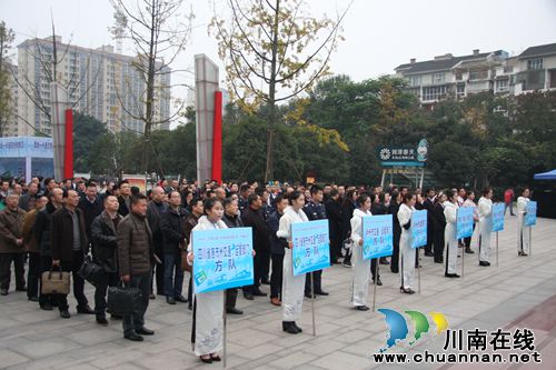 四川首家!泸州开通全国交通一卡通(图14) 四川首家!泸州开通全国交通一卡通(图14)