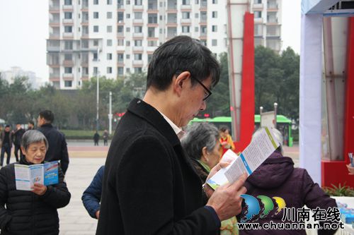 四川首家!泸州开通全国交通一卡通(图11) 四川首家!泸州开通全国交通一卡通(图11)