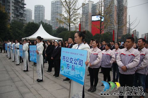 四川首家!泸州开通全国交通一卡通(图13) 四川首家!泸州开通全国交通一卡通(图13)