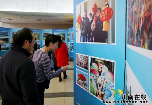 泸州:首届“魅力江阳”摄影展开展(图1) 泸州:首届“魅力江阳”摄影展开展(图1)