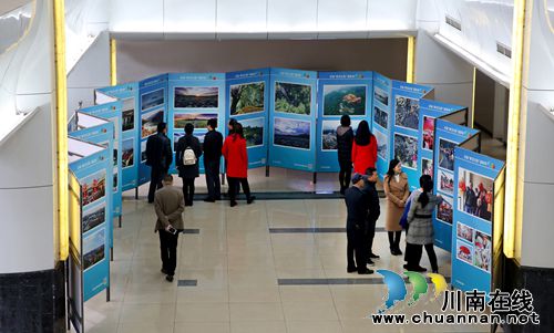 泸州:首届“魅力江阳”摄影展开展(图6) 泸州:首届“魅力江阳”摄影展开展(图6)