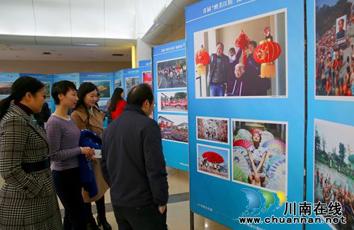 泸州:首届“魅力江阳”摄影展开展(图4) 泸州:首届“魅力江阳”摄影展开展(图4)