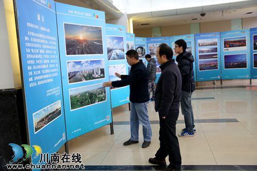泸州:首届“魅力江阳”摄影展开展(图3) 泸州:首届“魅力江阳”摄影展开展(图3)