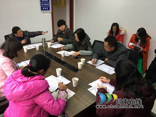 红星街道龙桥子社区召开包保单位创文联席会(图1)