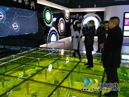 叙永县挂职干部集体参观崇州市规划展览中心(图1)