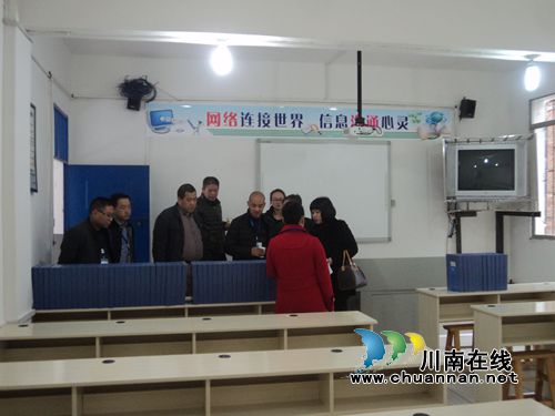 合江县自怀镇通过泸州市教育均衡发展达标验收(图3)
