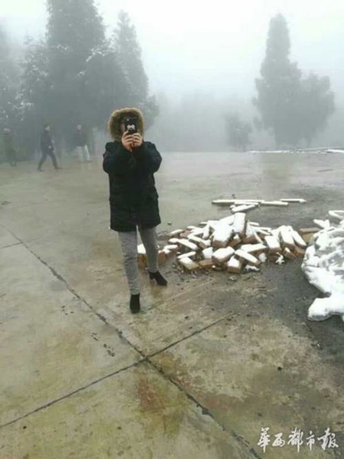 银装素裹!泸州叙永迎来今年首场降雪(图5) 银装素裹!泸州叙永迎来今年首场降雪(图5)
