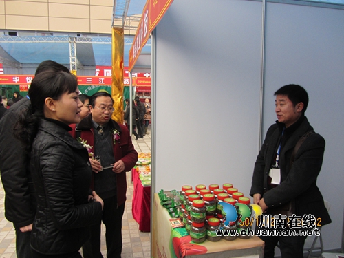 泸县青花椒申报国家地理标志保护产品(图2)