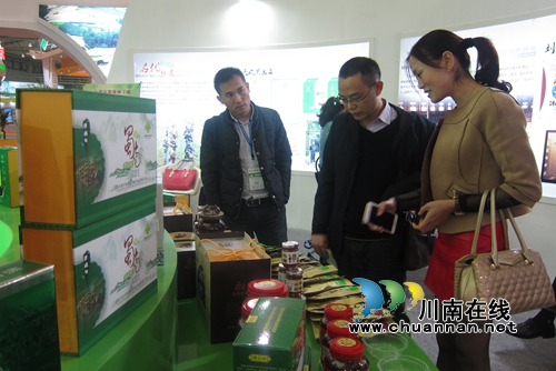 泸县青花椒申报国家地理标志保护产品(图9)