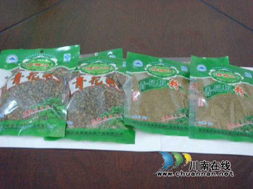 泸县青花椒申报国家地理标志保护产品(图10)