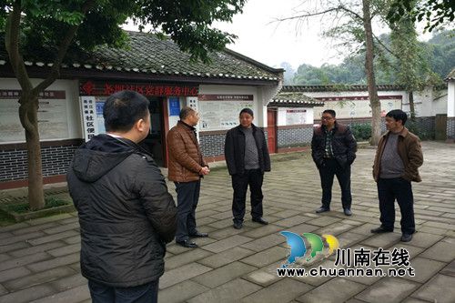 合江县依法治县办督导尧坝镇依法治理工作(图1)