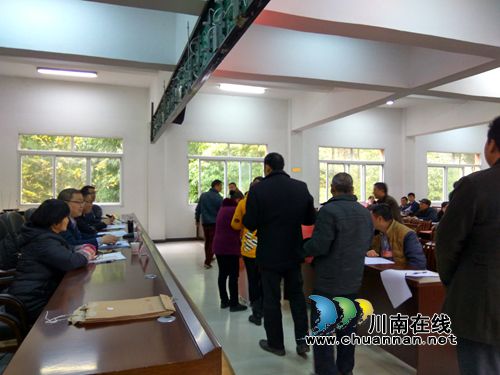 合江县自怀镇召开第七届人民代表大会第一次会议(图2)