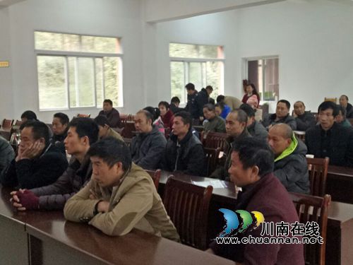 合江县自怀镇举办岁末交通安全系列培训(图3)