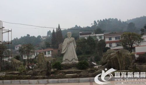 宜宾首个三国文化主题广场建成 已向市民开放(图1) 宜宾首个三国文化主题广场建成 已向市民开放(图1)