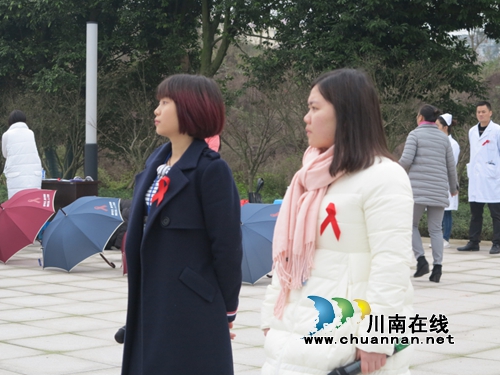 纳溪举行“携手抗艾&nbsp;重在预防”大型宣传暨文艺演出活动(图3)