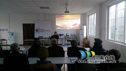 泸县石桥镇开展泸县十三次党代会宣讲活动(图1)