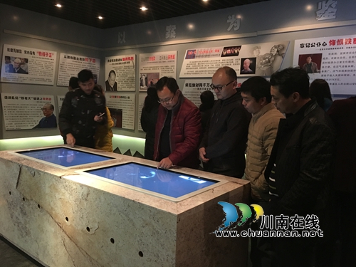 宜宾汪家镇组织党员干部参观党员干部党性教育基地和廉洁教育基地(图1)