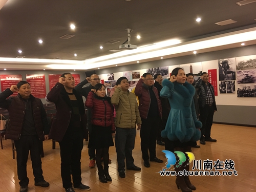 宜宾汪家镇组织党员干部参观党员干部党性教育基地和廉洁教育基地(图2)